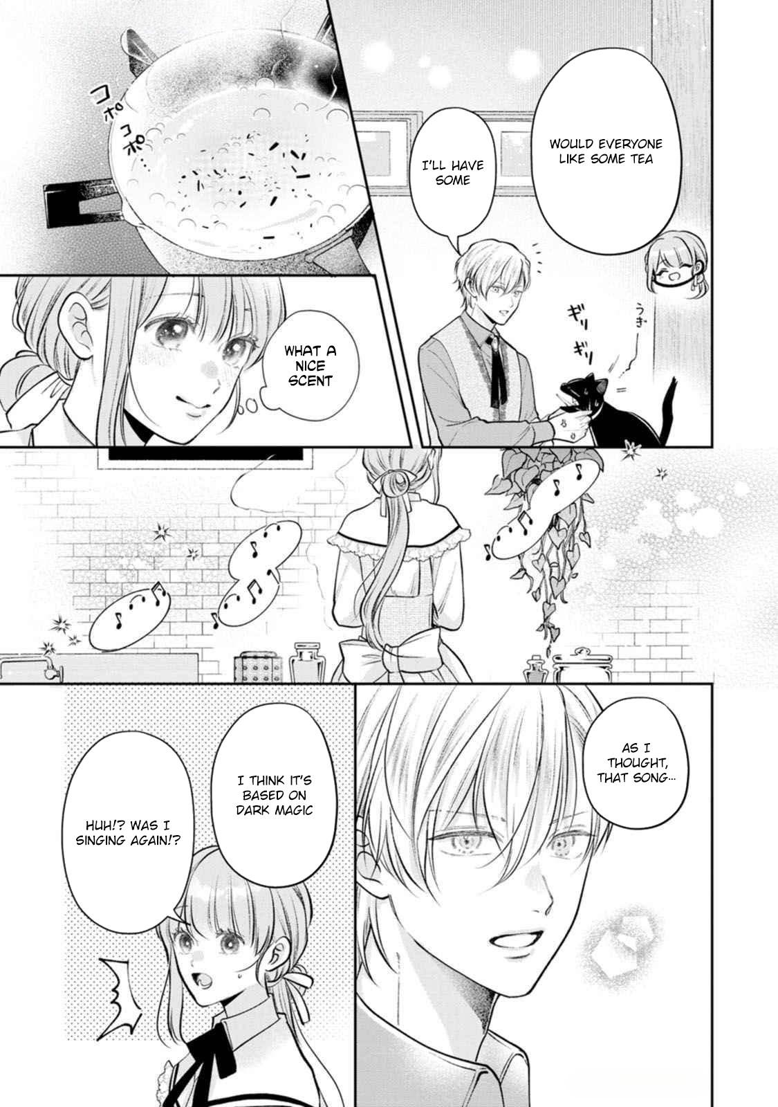 After I Returned from Death, the Cold Duke’s True Feelings Were Too Sweet Chapter 4 Page 13